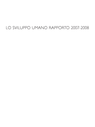 2007/8 HDR Italian