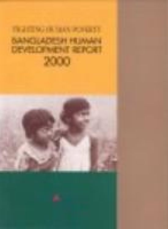 Publication report cover:  General Human Development Report Bangladesh