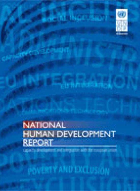 Publication report cover: Capacity Development and Integration with the European Union