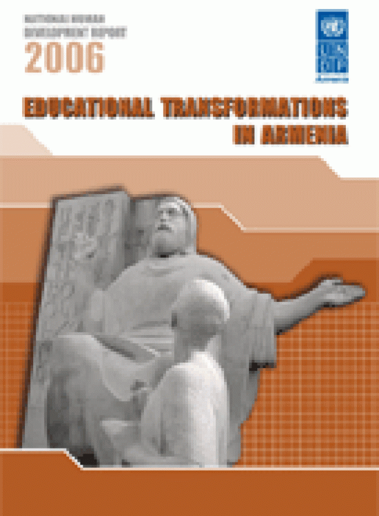 Publication report cover: Educational Transformations in Armenia