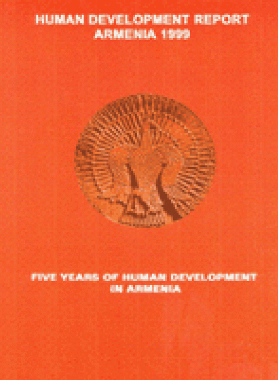 Publication report cover: Five years of Human Development Armenia
