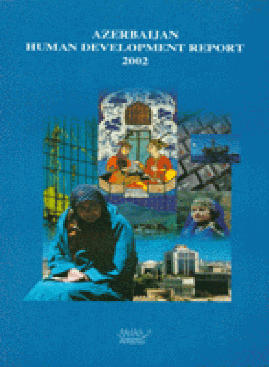Publication report cover: Azerbaijan General Human Development Report 2002