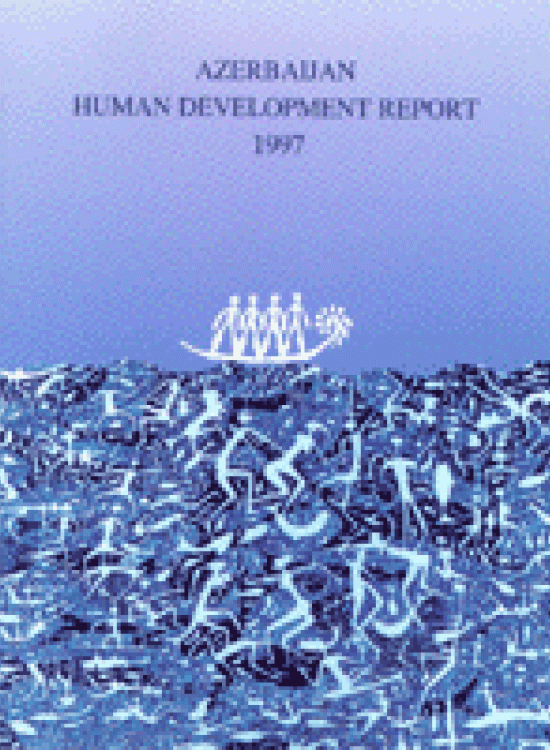 Publication report cover: Social Cohesion Azerbaijan - 1997
