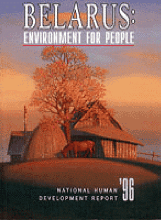 Publication report cover: Environment for People Belarus - 1996