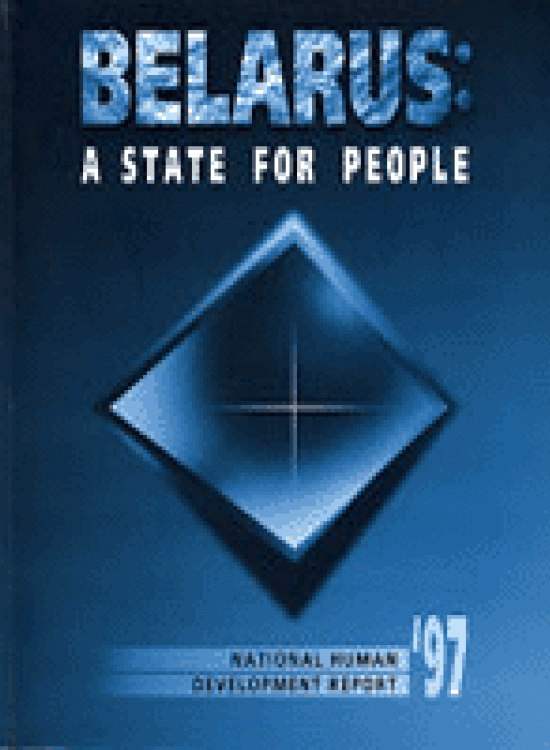 Publication report cover: A State for People Belarus 1997