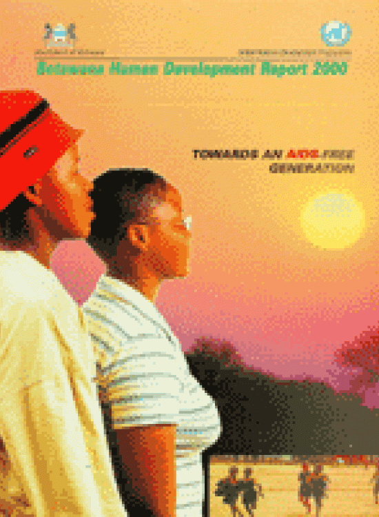 Publication report cover:  Towards an AIDS-Free Generation