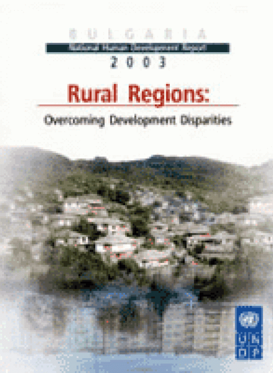 Publication report cover: Rural Regions: Overcoming Development Disparities