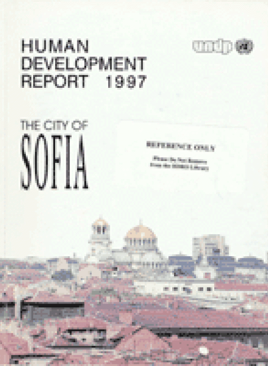 Publication report cover: General Human Development Report Bulgaria 1997