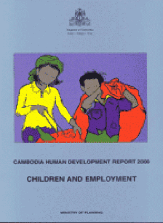 Publication report cover: Cambodia Human Development Report 2000