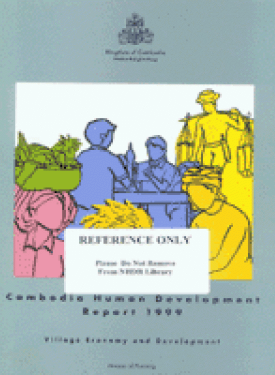 Publication report cover: Village Economy and Development Cambodia
