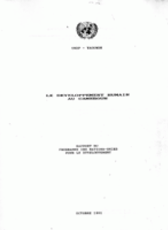 Publication report cover: General Human Development Report Cameroon - 1992