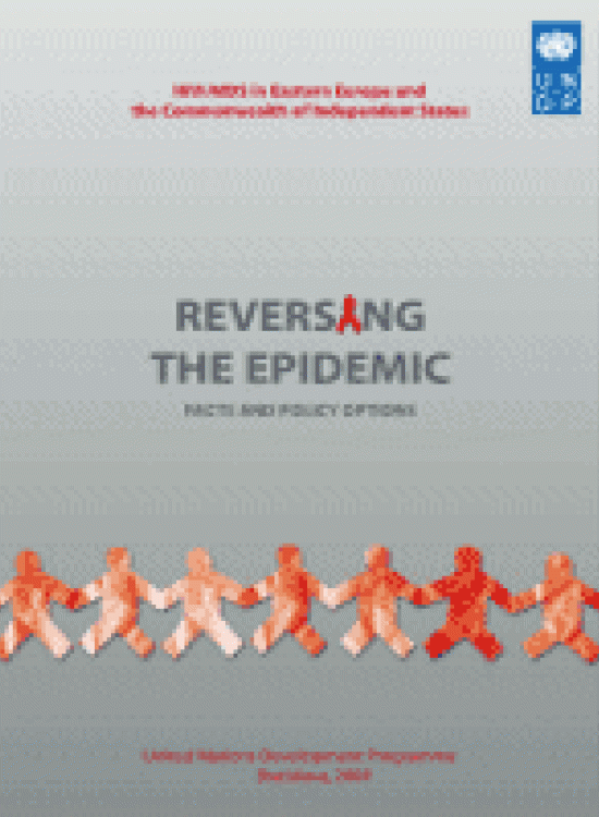 Publication report cover: Reversing the Epidemic