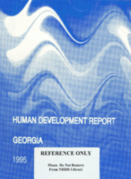 Publication report cover: General Human Development Report Georgia 1995