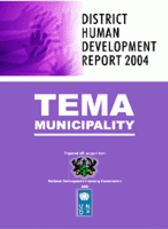 Publication report cover: Tema District National Human Development Report 