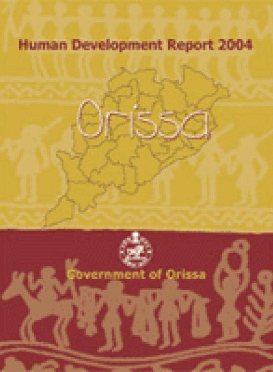 Publication report cover: Human Development Report 2004 Government of Orissa