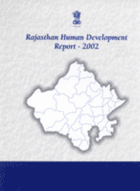 Publication report cover: Human Development Report Rajasthan 2002