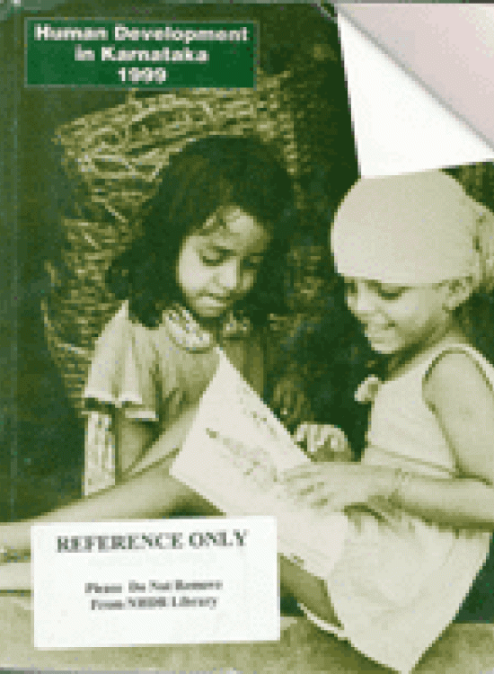 Publication report cover: Human Development in Karnataka 1999