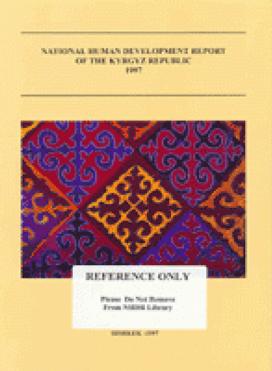 Publication report cover: Social Cohesion Kyrgyzstan 1997
