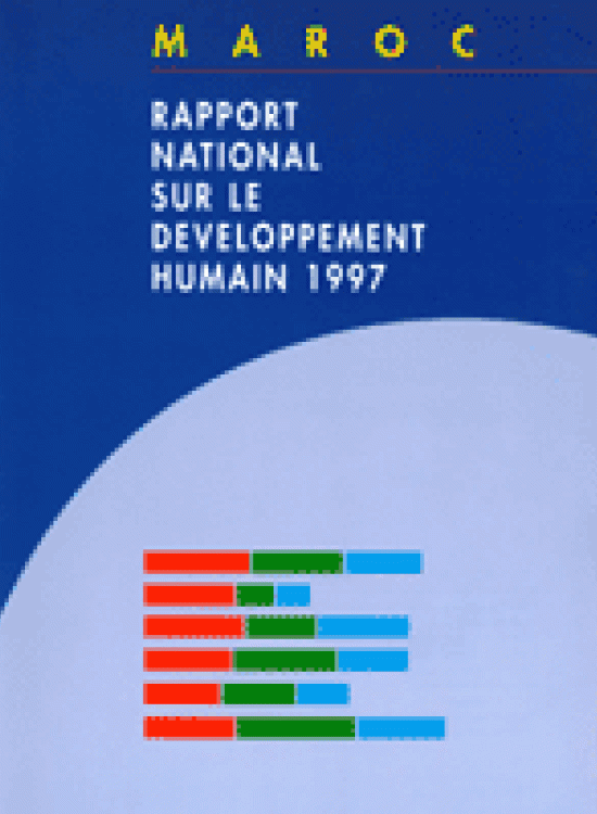 Publication report cover: Sustainable Human Development Morocco 1997 