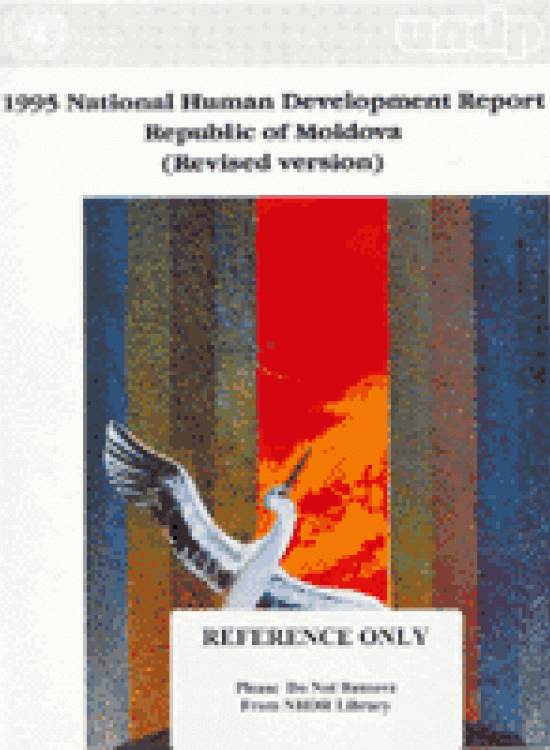 Publication report cover: General Human Development Report: Moldova 1995