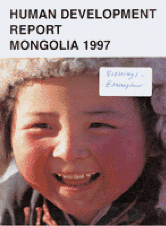Publication report cover: General Human Development Report Mongolia 1997