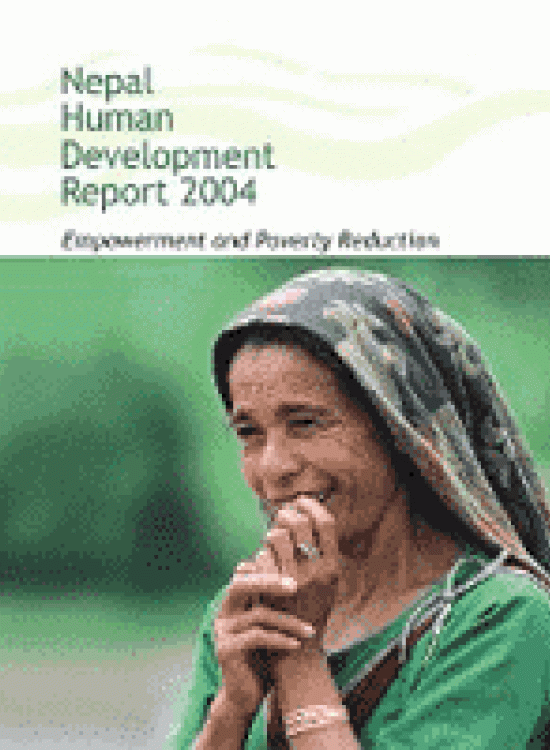 Publication report cover: Empowerment and Poverty Reduction