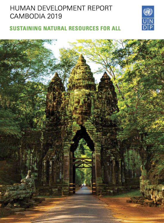 Publication report cover: National Human Development Report 2019: Cambodia
