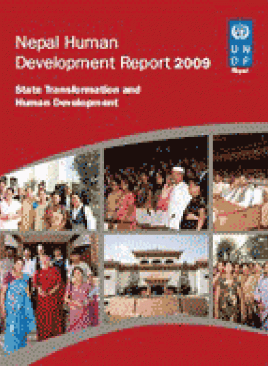 Publication report cover: State Transformation and Human Development