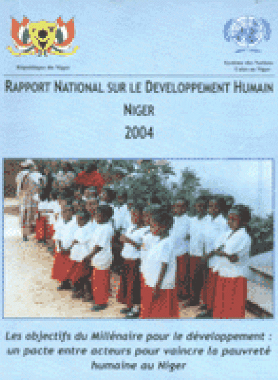 Publication report cover: NHDR on the MDG's