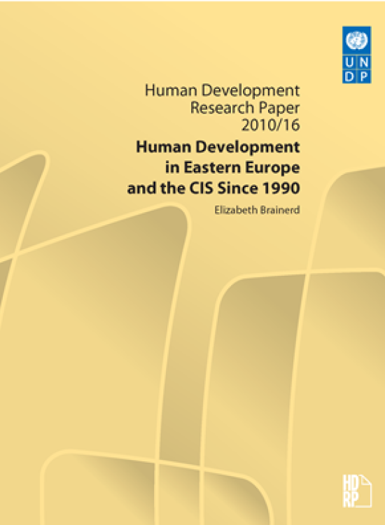 Publication report cover: Human Development in Eastern Europe and the CIS Since 1990