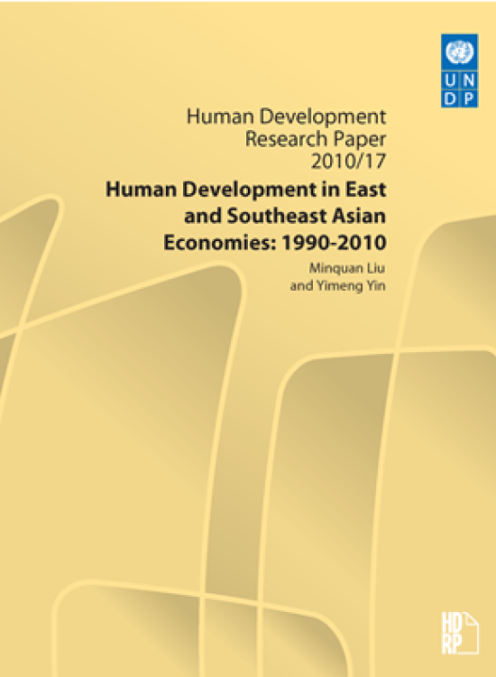 Publication report cover: Human Development in East and Southeast Asian Economies: 1990-2010