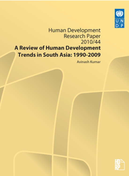 Publication report cover: A Review of Human Development Trends in South Asia: 1990-2009