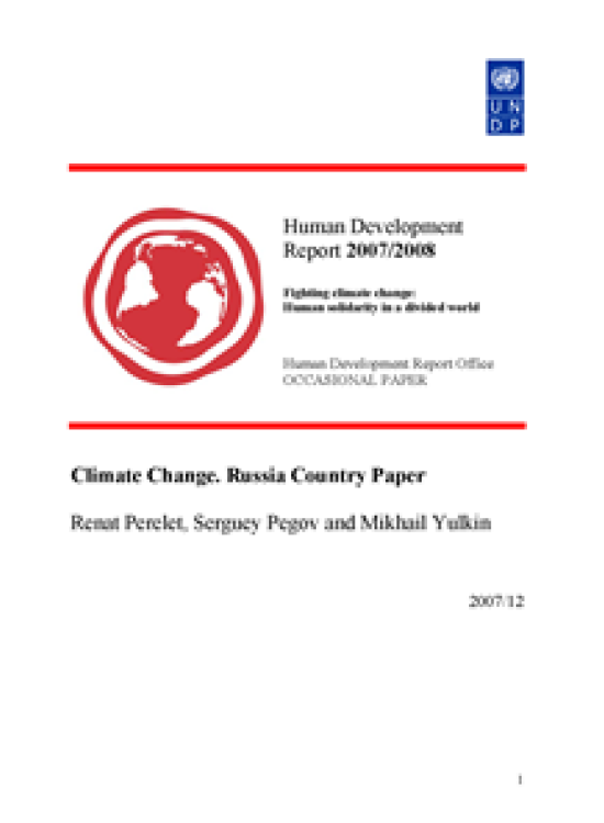 Publication report cover: Central Asia: Background Paper on Climate Change