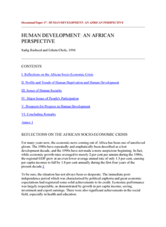 Publication report cover: Human Development: an African Perspective