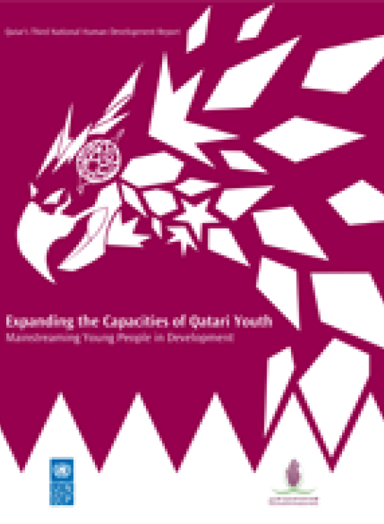 Publication report cover: Expanding the Capacities of Qatari Youth