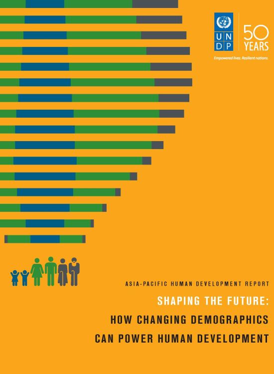 Publication report cover: ASIA-PACIFIC HUMAN DEVELOPMENT REPORT 2016