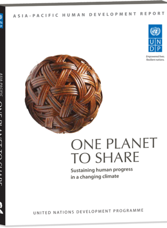 Publication report cover:  	Asia and the Pacific 2012: Sustaining Human Progress in a Changing Climate