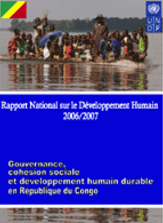 Publication report cover: Rapport National sur le Développement Humain
