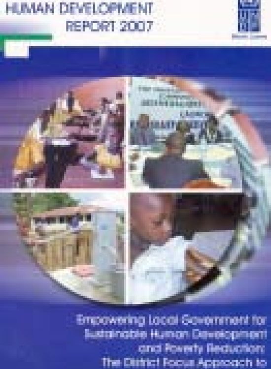 Publication report cover: The disctrict focus approach to development