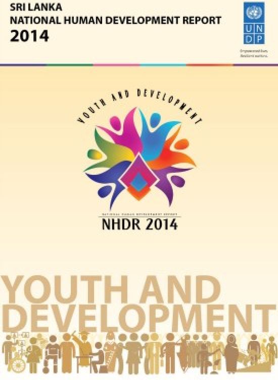 Publication report cover: Youth and Development: Towards a More Inclusive Future
