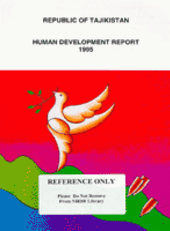 Publication report cover: General Human Development Report Tajikistan - 1995