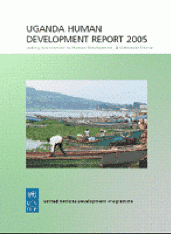Publication report cover: Uganda Human Development Report 2005