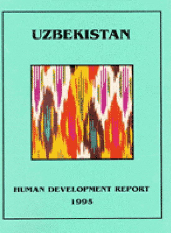 Publication report cover: General Human Development Report: Uzbekistan 1995