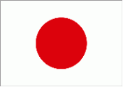 日本国旗