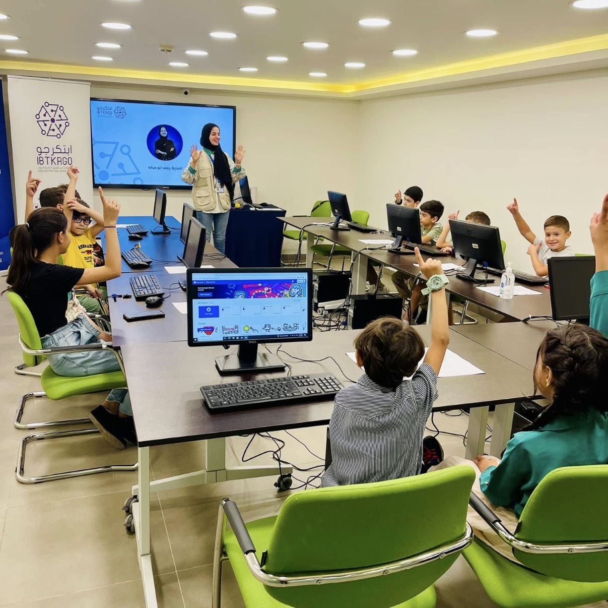 Youth Workshop IBTKRGO Students