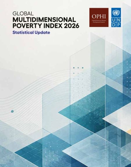gMPI_2026_coverpage.jpeg