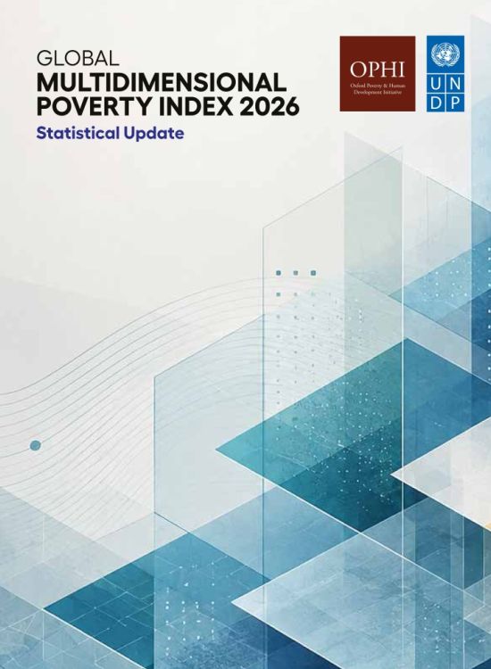 gMPI_2026_coverpage.jpeg