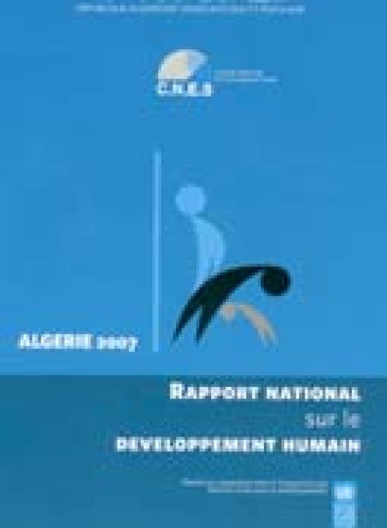 Publication report cover: Rapport National sur le Developpment Humain