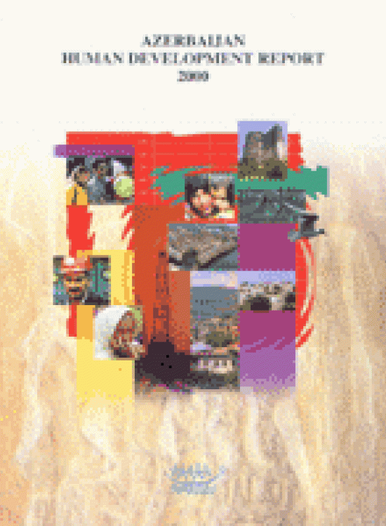 Azerbaijan visual data 7