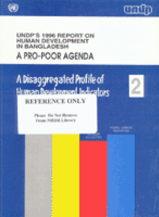 Publication report cover: A pro-poor agenda – focusing on poverty and on the need for social-sector investment to be effective and equitable